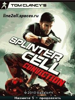 SplinterCellConviction RUS CBOP