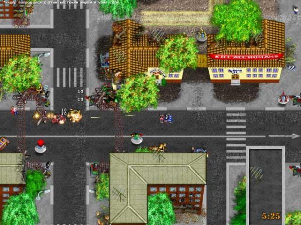 btanks-win32-0.9.8083