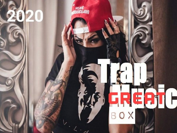 Trap Nation (US)-Sick Boy