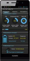 All In One Toolbox v4 2