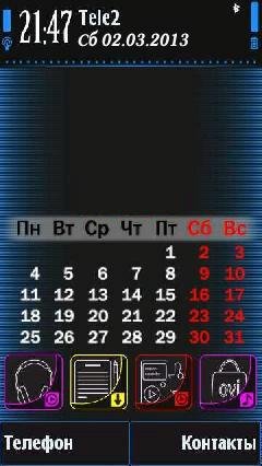 March 360x640