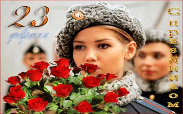 file_80584735
