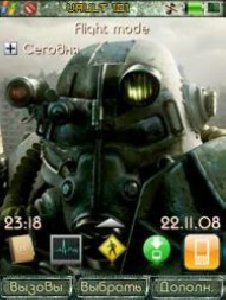 fallout 3