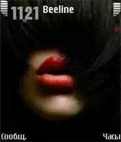 Sexy Lip-240x320