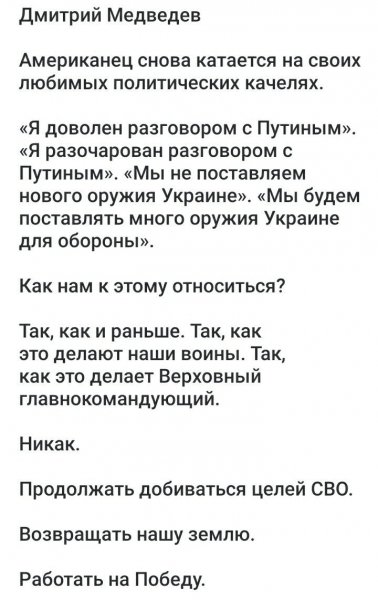 file_100250599