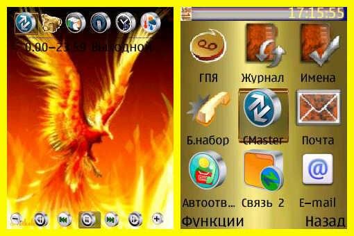 theme 760