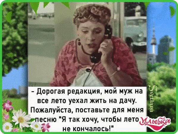 IMG 20260704 135754