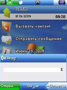 Windows Xp-V2i