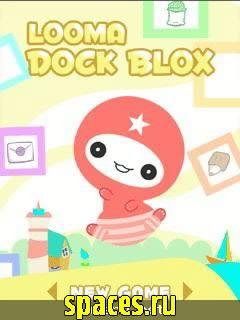 Looma Dock Blox