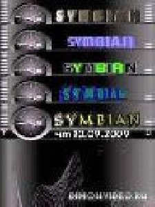 Symbian logo 5shtuk