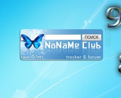 Поиск по NNM-Club 1.0.2