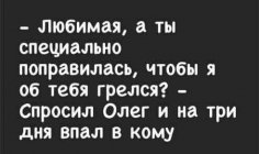 p.236.236.0