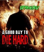 AGoodDayToDieHard 320