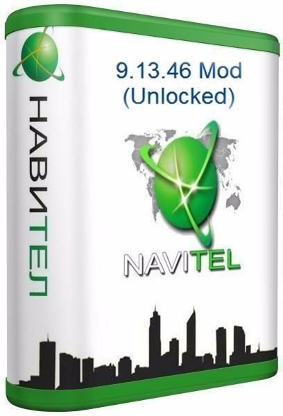 NAVITEL-NAVIGATOR-gps-maps-v9 13 46-mod
