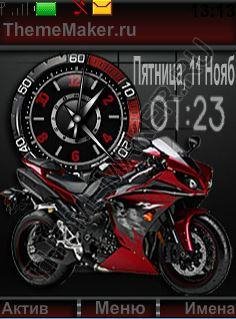 Yamaha (DX)