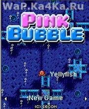 Pink Bubble