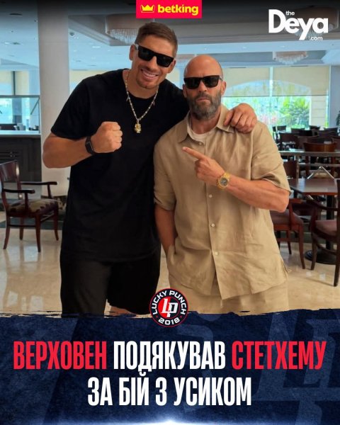FB IMG 1779697651419