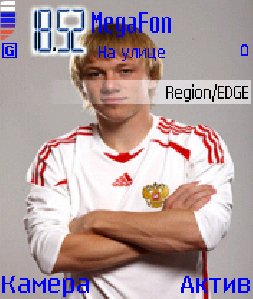 Yanbaev pio