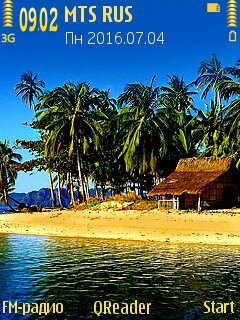 Bungalow@Trewoga