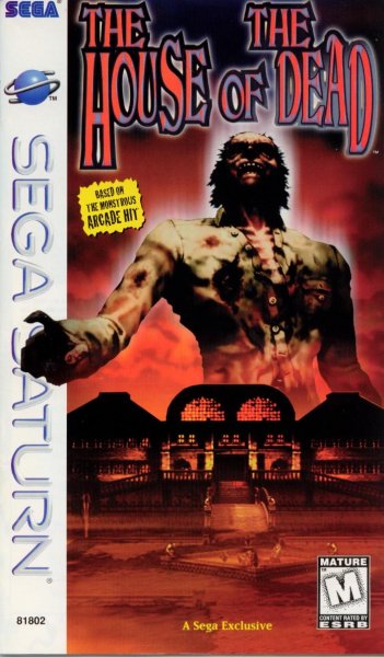 House of the Dead Portable