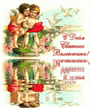 ССВП