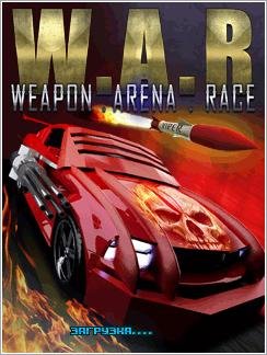 W.A.R. Weapons Arena Race 176x208