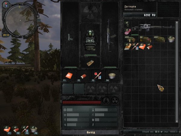 Cheat Mod