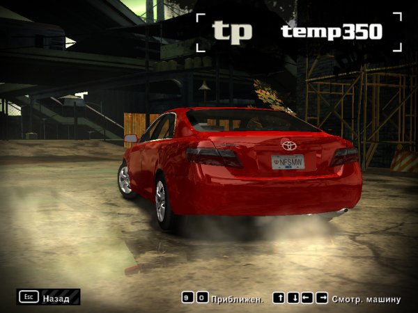 Camry-XV40