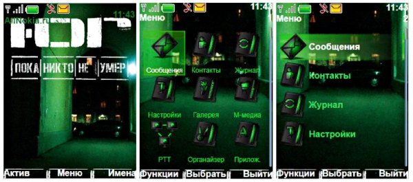Ю.Г.