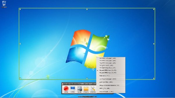 oCam v366.0