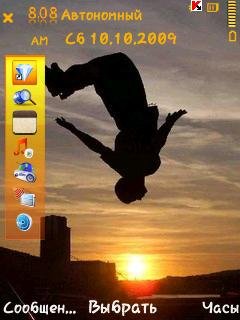 Parkour