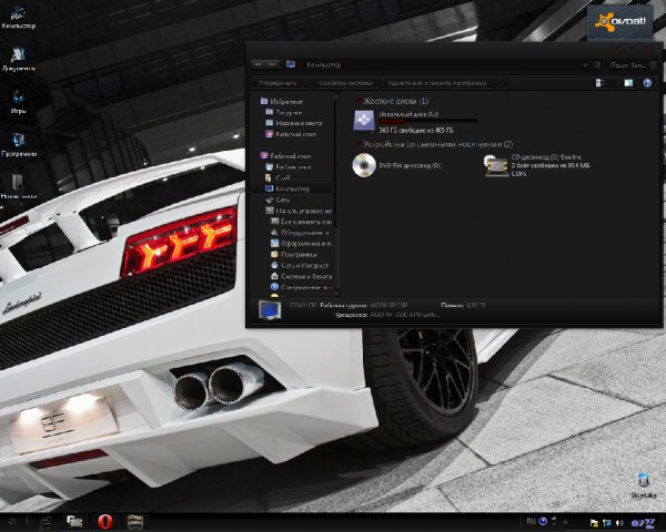 Testing Dark