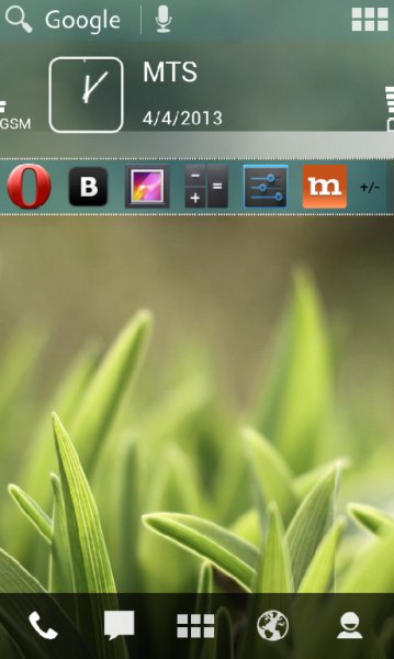 Ely's Launcher v1.3