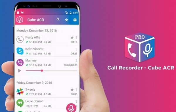 Call Recorder Cube ACR v2.4.256