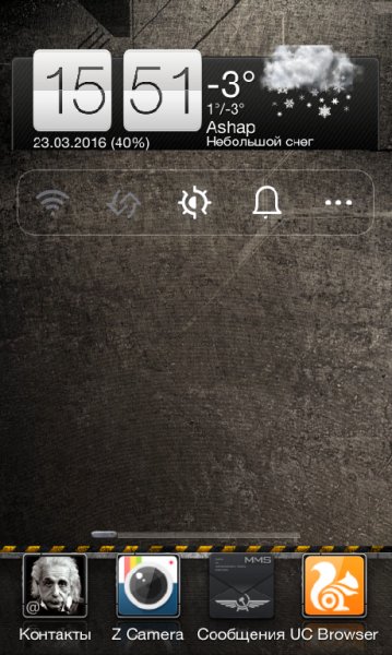 Radiation v2.0pakage