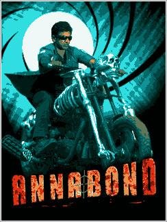 (Рус) AnnaBond 320 240