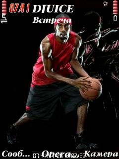 Basketbol