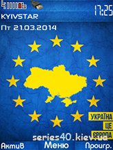 Eu by 5m
