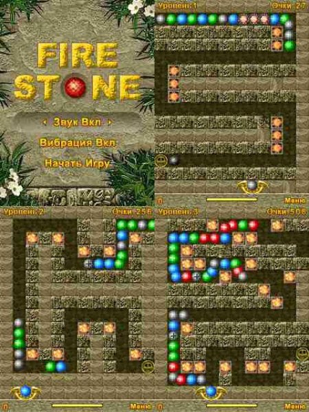 Fire Stone 240x320 6280 rus