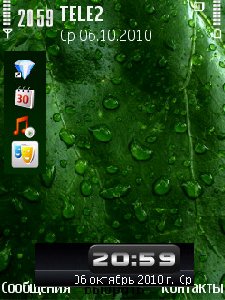 Spring Rain default by PiZero signed x