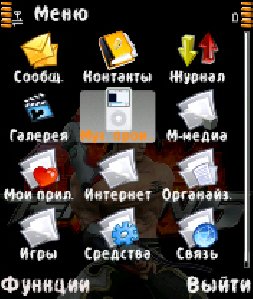 Tekken 3250