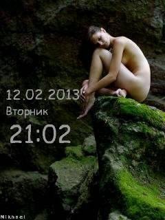 flesh-clock