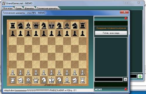 ggsetup
