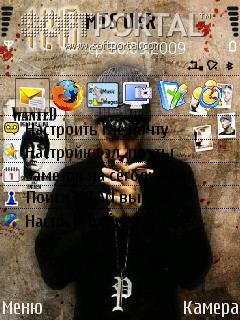 Eminem by babi
