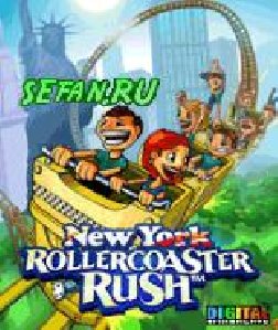 Roller coaster Rush NY