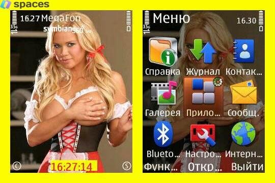theme 783