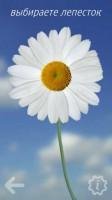 loves-me-v smart60.ru