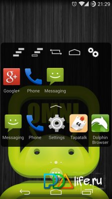 omni-switch-v1.0