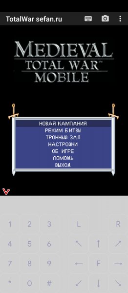 Total War rus 240x320 v6.6.6