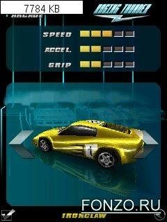 rtunder